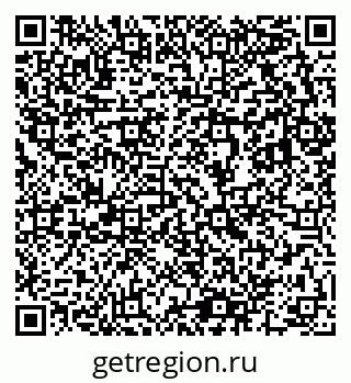 79633800487