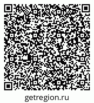 79633800490