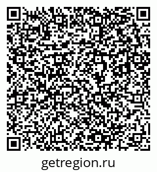 79633800508