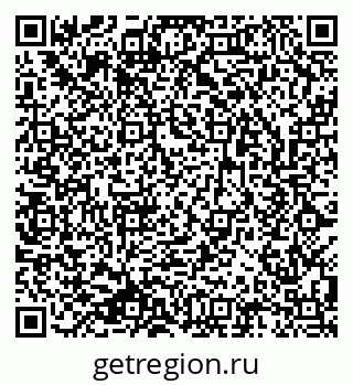 79633800529