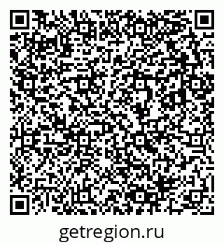 79633800530