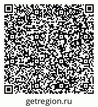 79633800538