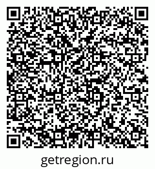 79633800574