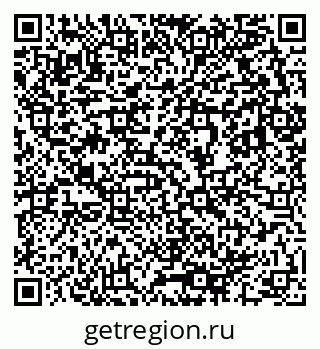 79633800900