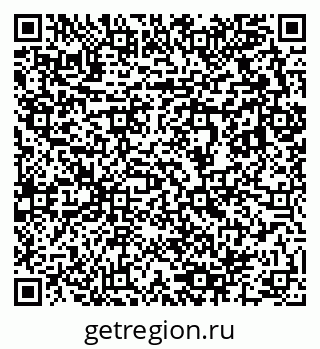 79633800921