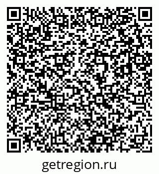 79633800929