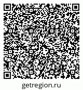 79633800930