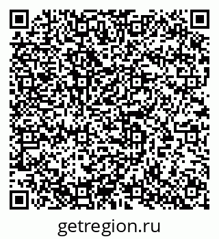 79633800945