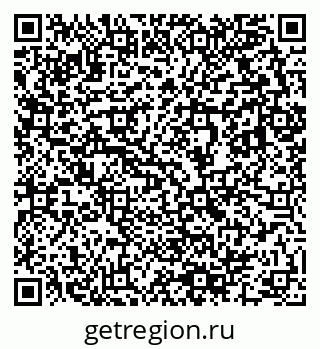 79633800961
