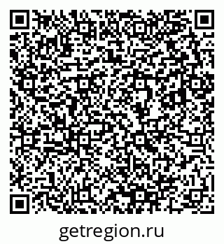 79633800969