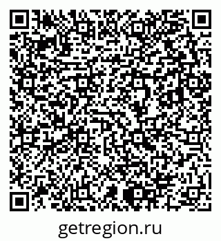79633800971
