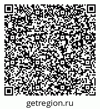 79633800984