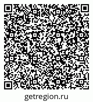 79633800992