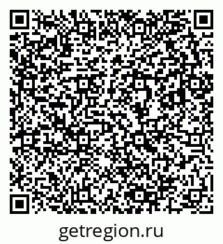 79633800999
