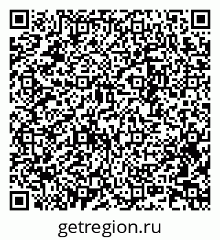 79633801010