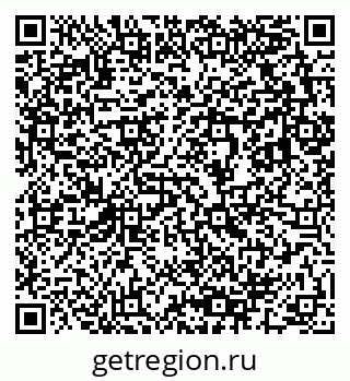79633801018