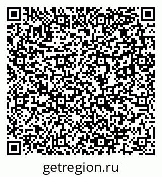 79633801019