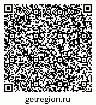 79633801026