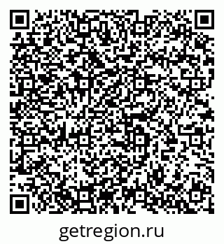 79633801033