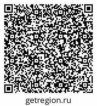 79633801046
