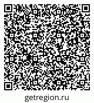 79633801048
