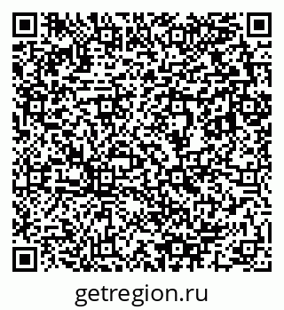 79633801050