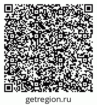 79633801054