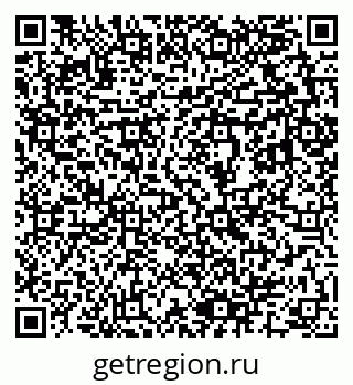 79633801065