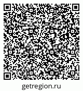 79633801066