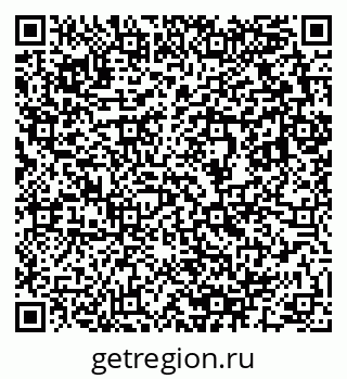 79633801068