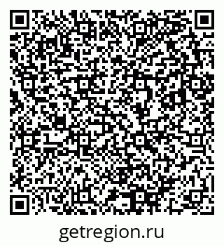 79633801097