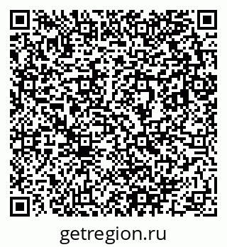 79633801110