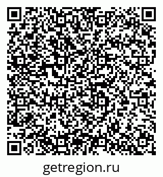 79633801117