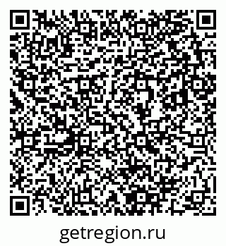 79633801118