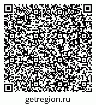 79633801119
