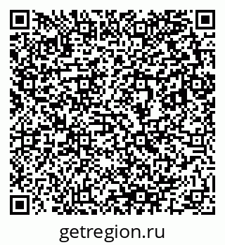 79633801140