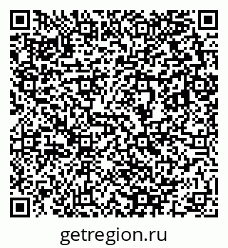 79633801142