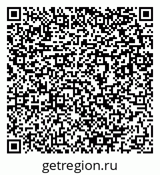79633801150