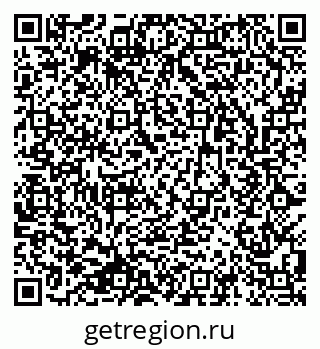 79633801170