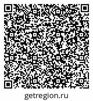 79633801172