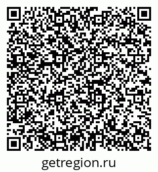 79633801173