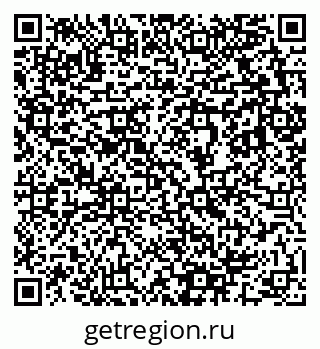 79633801174