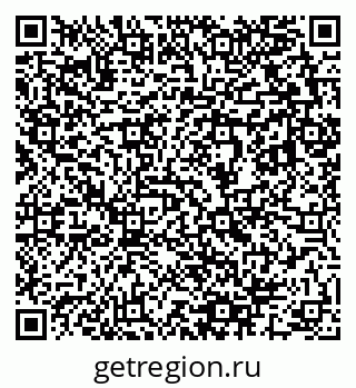 79633801175