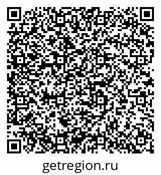 79633801180