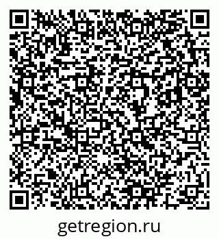 79633801181
