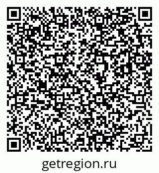 79633801185