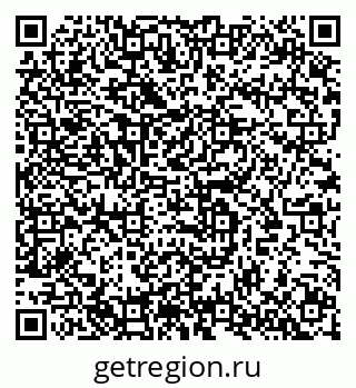 79633801191