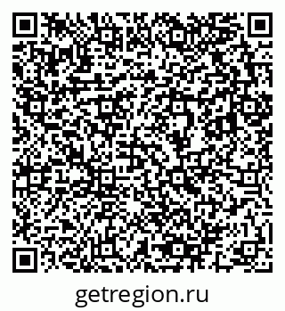 79633801192