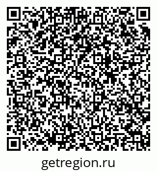 79633801194