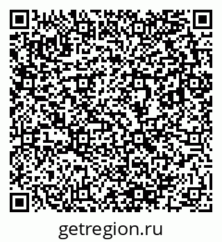79633801198